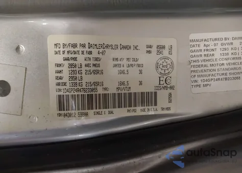 2007 Dodge Grand Caravan из США, поврежденный, VIN 1D4GP24R47B233055